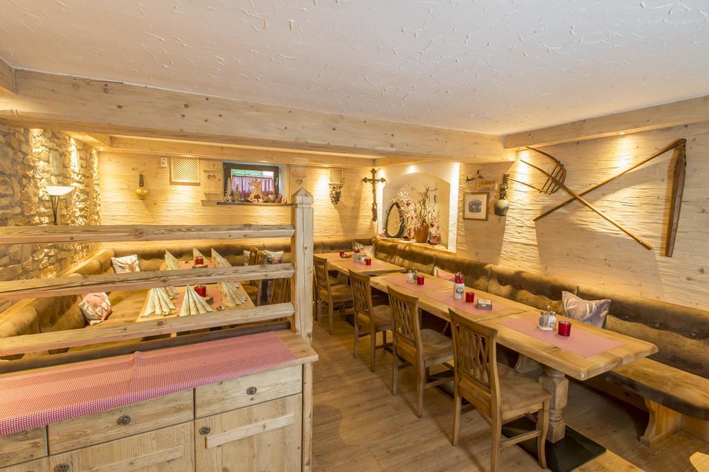 Gasthof Kienberg Inzell Extérieur photo