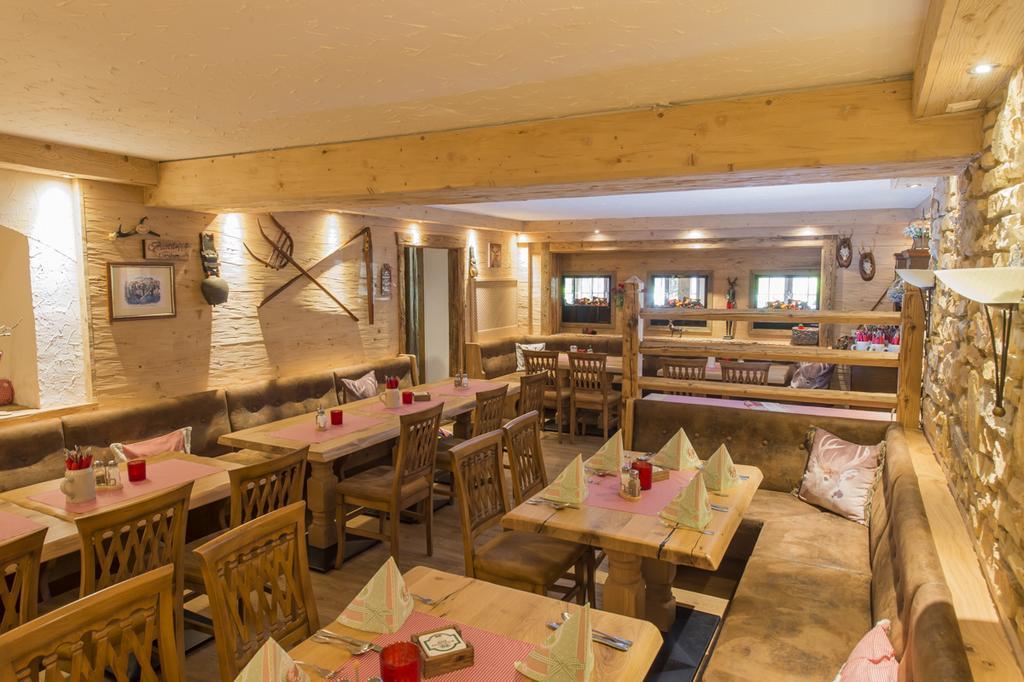 Gasthof Kienberg Inzell Extérieur photo